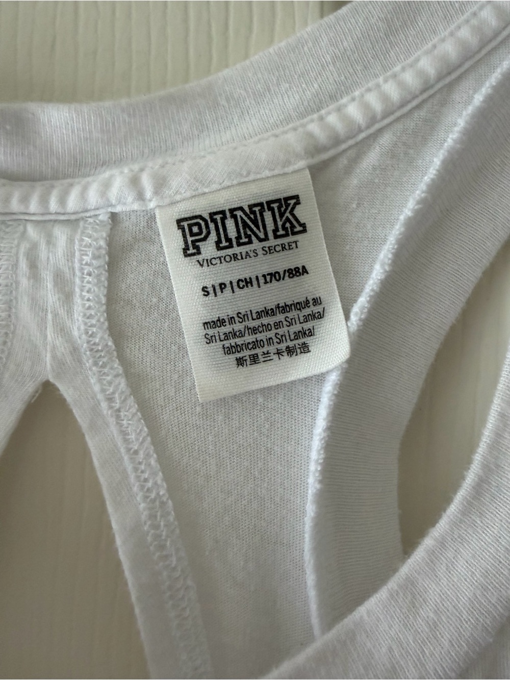 PINK Victoria's Secret White Racerback Tank with Black Logo - Picture 2 of 4